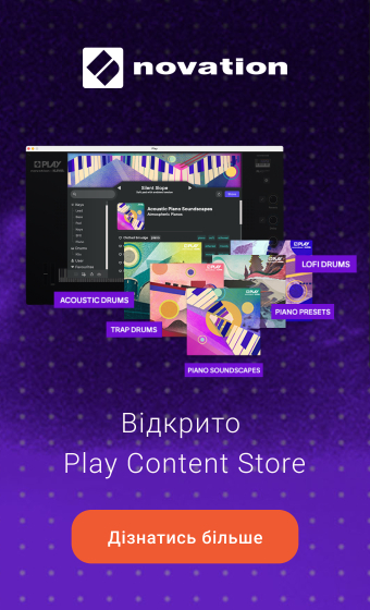 Відкрито Novation Play Content Store