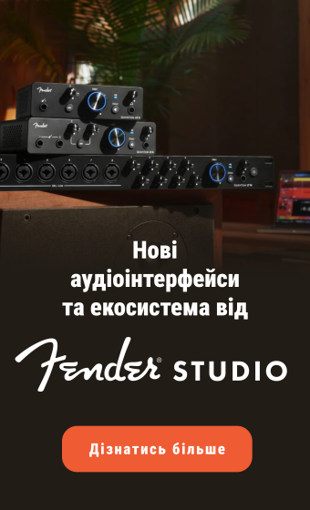 Fender Studio