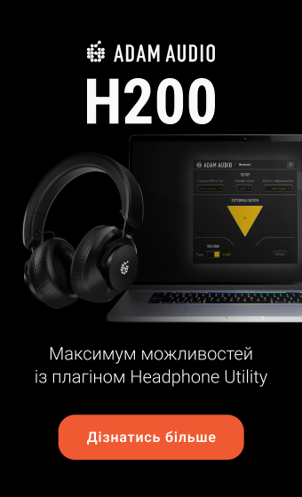 ADAM Audio H200