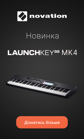 Компанія Novation представляє