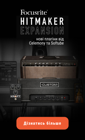 Focusrite Hitmaker Expansion