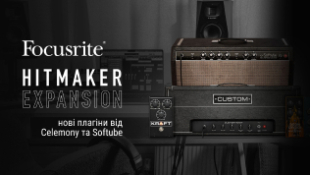 Focusrite Hitmaker Expansion: нові плагіни від Celemony та Softube
