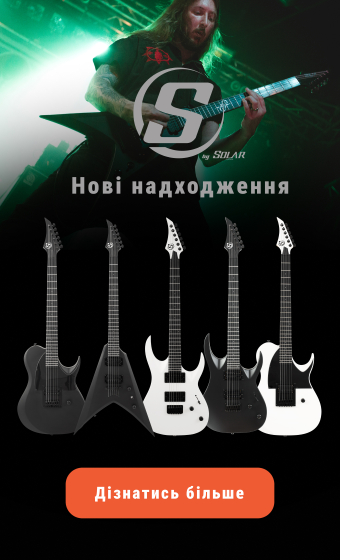 Гітари Solar і S by Solar