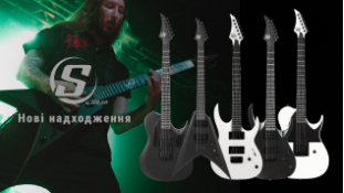 Гітари Solar і S by Solar: нове надходження