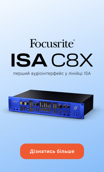 Зустрічайте Focusrite ISA C8X