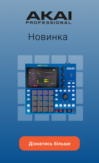 Akai Professional презентувала MPC One G2
