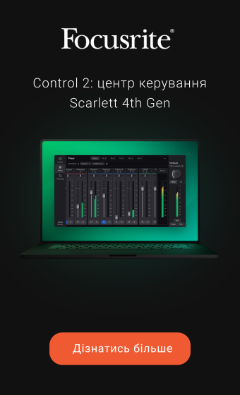 Focusrite Control 2