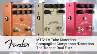 Новый видеообзор: Fender Pedal: MTG: LA Tube Distortion | Compugilist Compressor/Distortion | The Trapper Dual Fuzz
