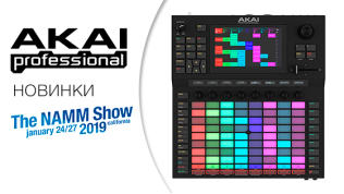 AKAI-info: новинки AKAI на NAMM Show 2019..