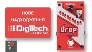 НОВОЕ ПОСТУПЛЕНИЕ: DIGITECH..