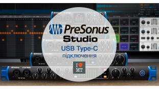 Новые аудиоинтерфейсы PreSonus Studio с USB Type-C подключением уже в наличии