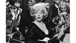 Укулеле – маленький инструмент с большими возможностями