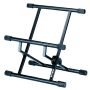 Стойка для комбоусилителя QUIK LOK BS317