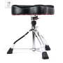 TAMA HT530BCN Стілець для барабанщика