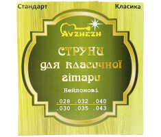 Струны для классических гитар AVZHEZH ASCN2843