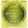 Струны для классических гитар AVZHEZH ASCN2843