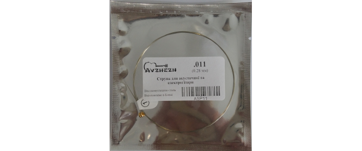 Струна для электрогитары AVZHEZH ASP11