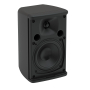 Акустическая система MARTIN AUDIO A40T
