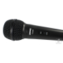 Микрофон SHURE SV200-A