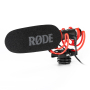 Мікрофон RODE VideoMic NTG