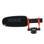 Мікрофон RODE VideoMic NTG