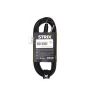 Кабель коммутационный QUIK LOK SX30-3K
