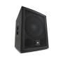 JBL IRX115S Сабвуфер
