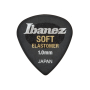 IBANEZ EL16ST10S-HBK Медиатор