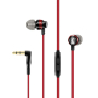 Наушники SENNHEISER CX 300S Red