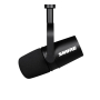 Микрофон SHURE MV7-X
