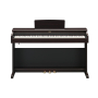 Цифровое пианино YAMAHA YDP-165R