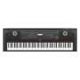 Синтезатор YAMAHA DGX670B