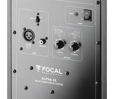Купить Focal Alpha 65 Студийный монитор онлайн