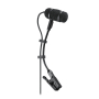 AUDIO-TECHNICA PRO35cW Микрофон