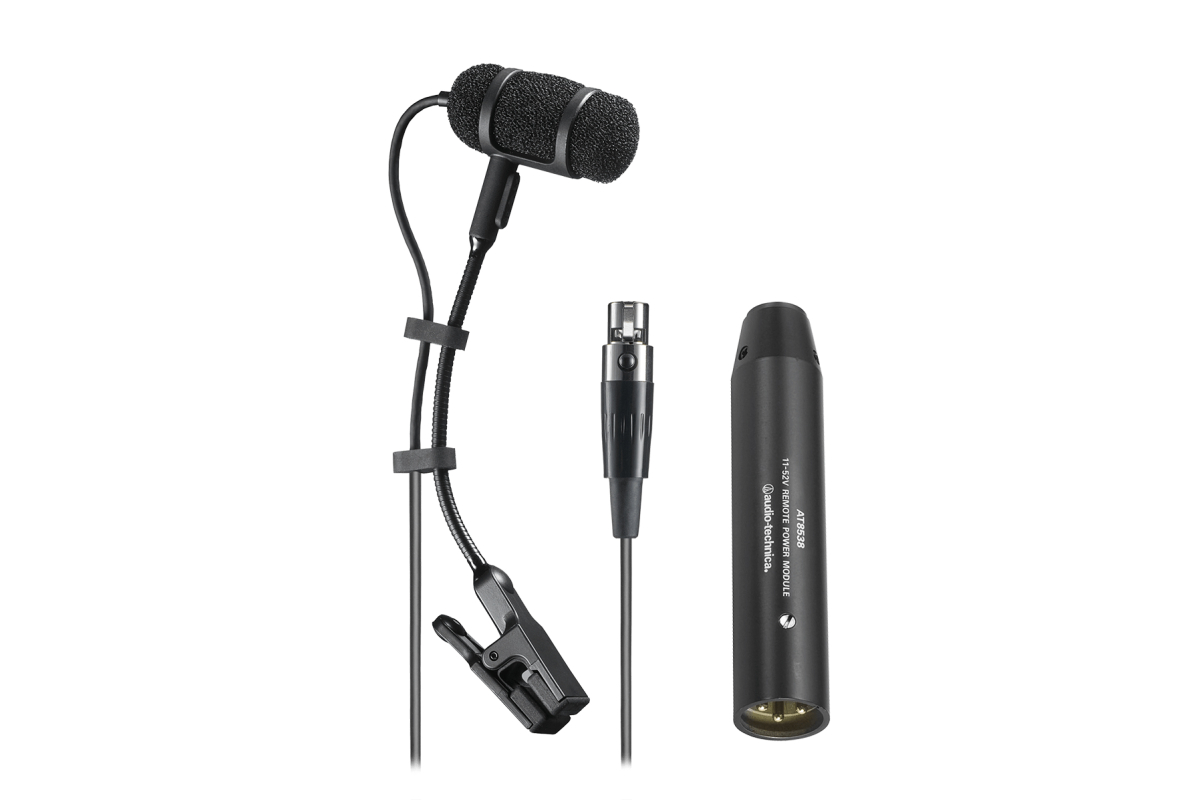 AUDIO-TECHNICA PRO35cW Микрофон