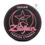 Пэд тренировочный ZILDJIAN 12" PROFESSIONAL PRACTICE PAD