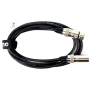 QUIK LOK CM175-2BK Кабель микрофонный