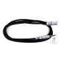 QUIK LOK CM189-2BK Кабель акустический