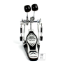 Педаль для бас-барабана TAMA HP200PTW