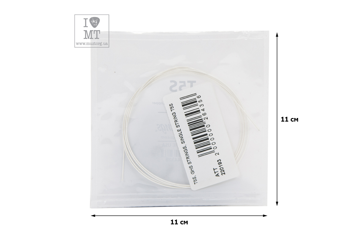 Струна для классической гитары GHS STRINGS SINGLE STRING T5S