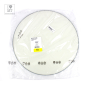 Пластик для барабана REMO AMBASSADOR, Coated, 18" Diameter, Batter