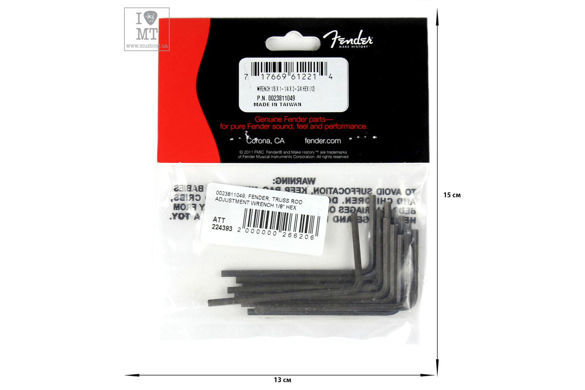 Ключ для гитары FENDER TRUSS ROD ADJUSTMENT WRENCH 1/8" HEX