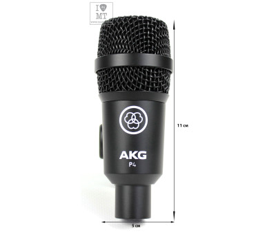 Купить AKG DRUMSET SESSION 1 Микрофонный набор онлайн
