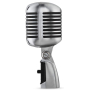 Мікрофон SHURE 55SH Series II