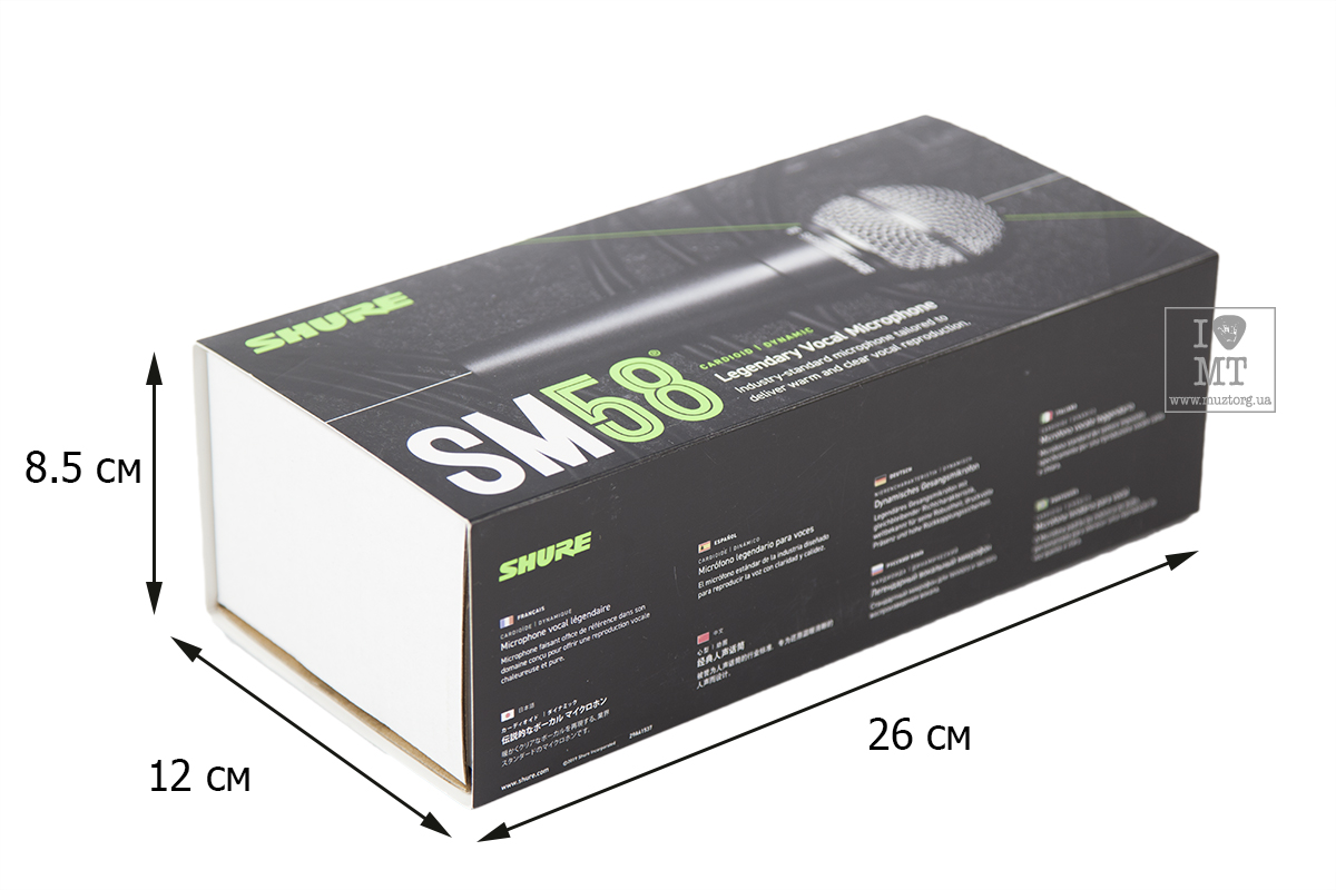 Мікрофон SHURE SM58-LCE