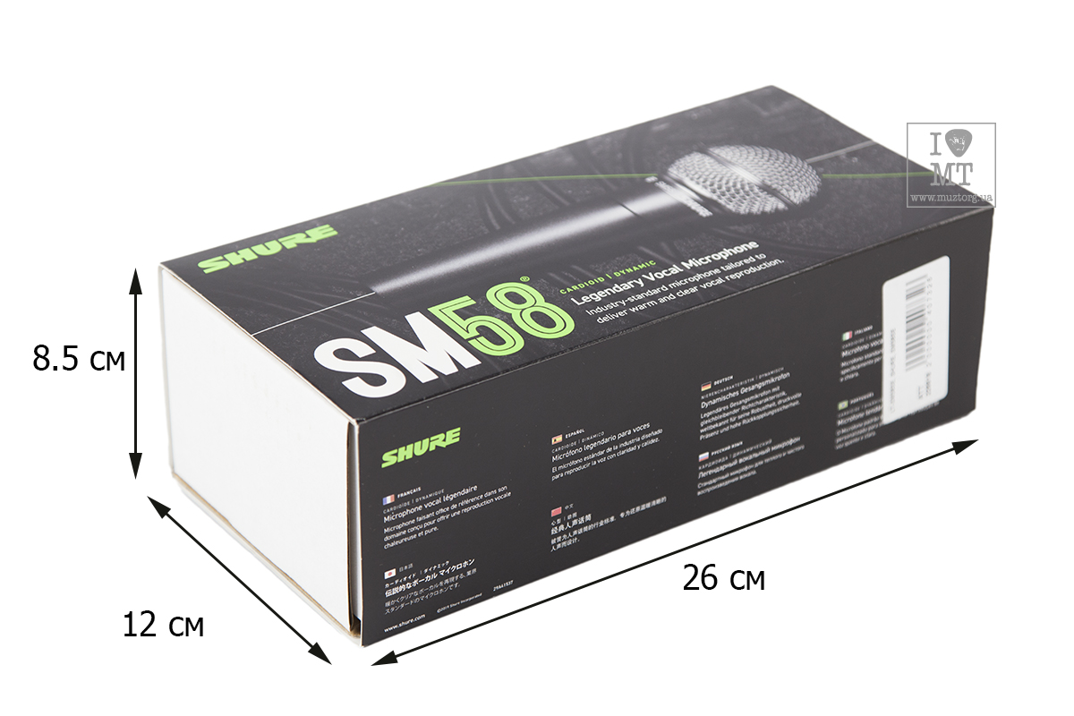 Мікрофон SHURE SM58SE