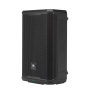 Акустическая система JBL PRX912