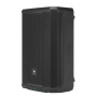 Акустическая система JBL PRX915