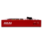 Семплер AKAI MPC ONE Plus