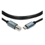 USB кабель KLOTZ USB 2.0 CABLE PLUG C - PLUG B 0.5 M
